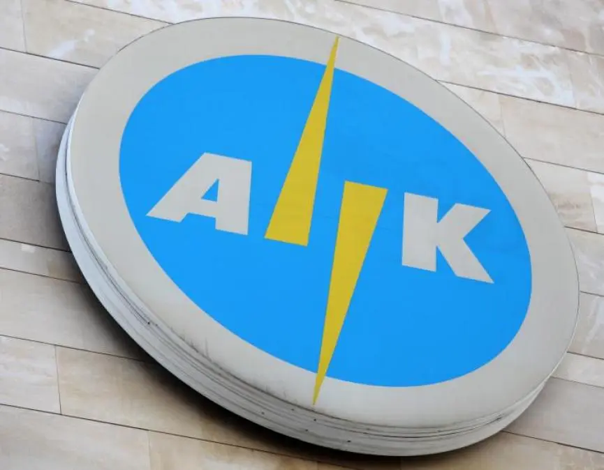 Νέος πρόεδρος της ΑΗΚ ο Μιχάλης Κωμοδρόμος