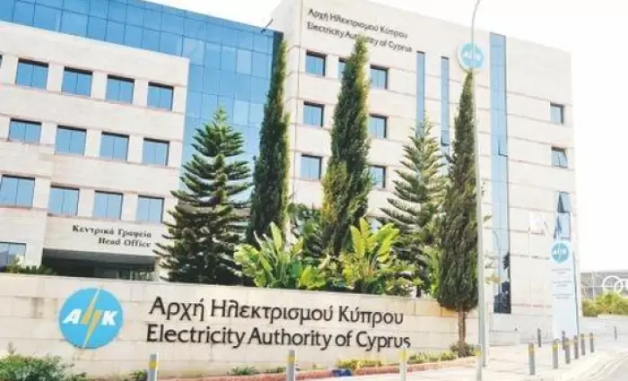 Την Παρασκευή η κρίσιμη συνάντηση συντεχνιών ΑΗΚ με υπουργούς