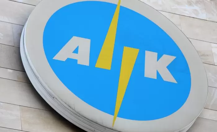 Πως απαντά η ΑΗΚ στα αιτήματα των συντεχνιών