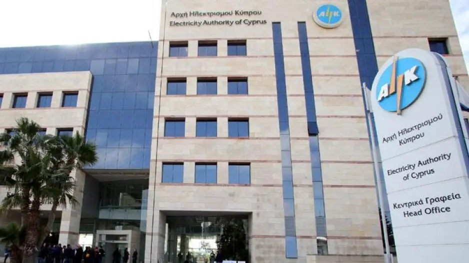 Συναντώνται σήμερα οι συντεχνίες της ΑΗΚ