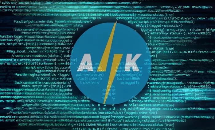 «Τρίτωσε» το κακό - Κυβερνοεπίθεση δέχθηκε και η ΑΗΚ