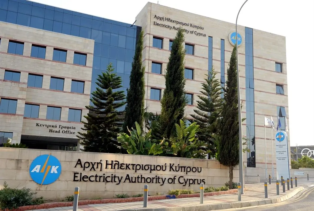 ΑΗΚ: Αν λειτουργήσει το τερματικό, μείωση τιμής ηλεκτρισμού το 2025