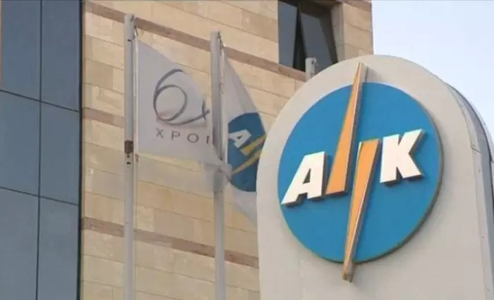 Στο προεδρικό σήμερα οι συνδικαλιστικές Οργανώσεις της ΑΗΚ 