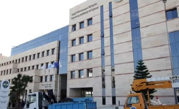 ΑΗΚ: Εξήγγειλε 8ωρη στάση εργασίσας