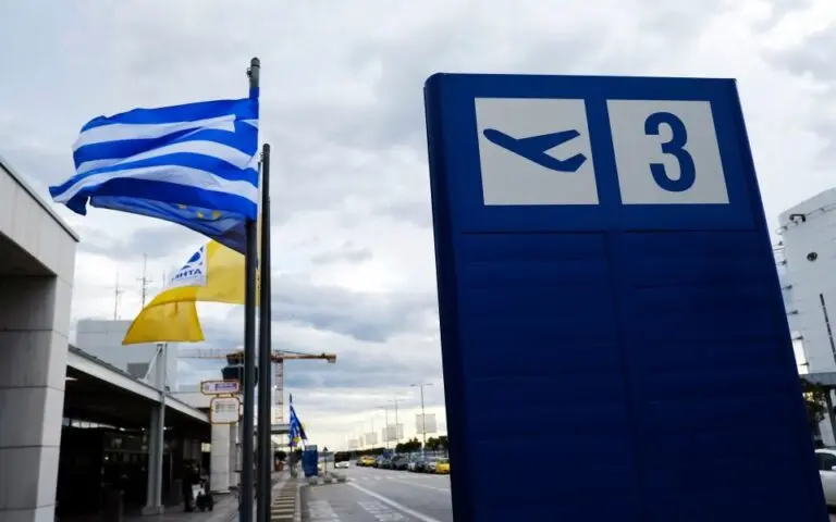 Νέα στάση εργασίας των Ελεγκτών Εναέριας Κυκλοφορίας Ελλάδας