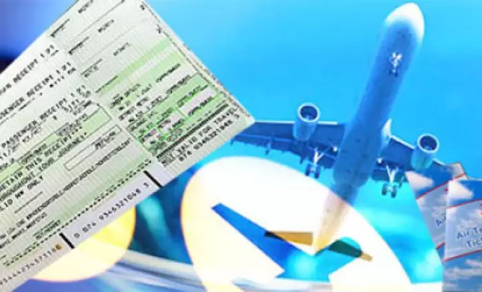 Αυτό είναι το πιο ακριβό αεροπορικό εισιτήριο στον κόσμο! (ΦΩΤΟΣ)