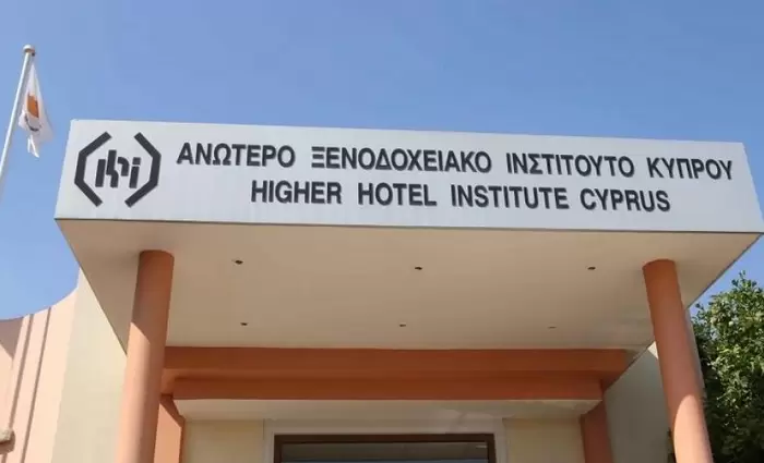 Το ΑΞΙΚ καθίσταται ανώτατη σχολή το 2021