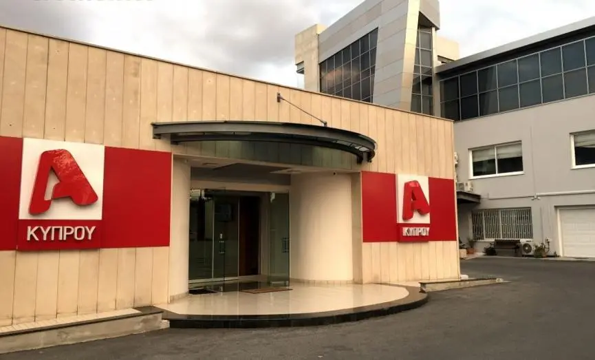 Έκλεισε το Alpha Μega deal