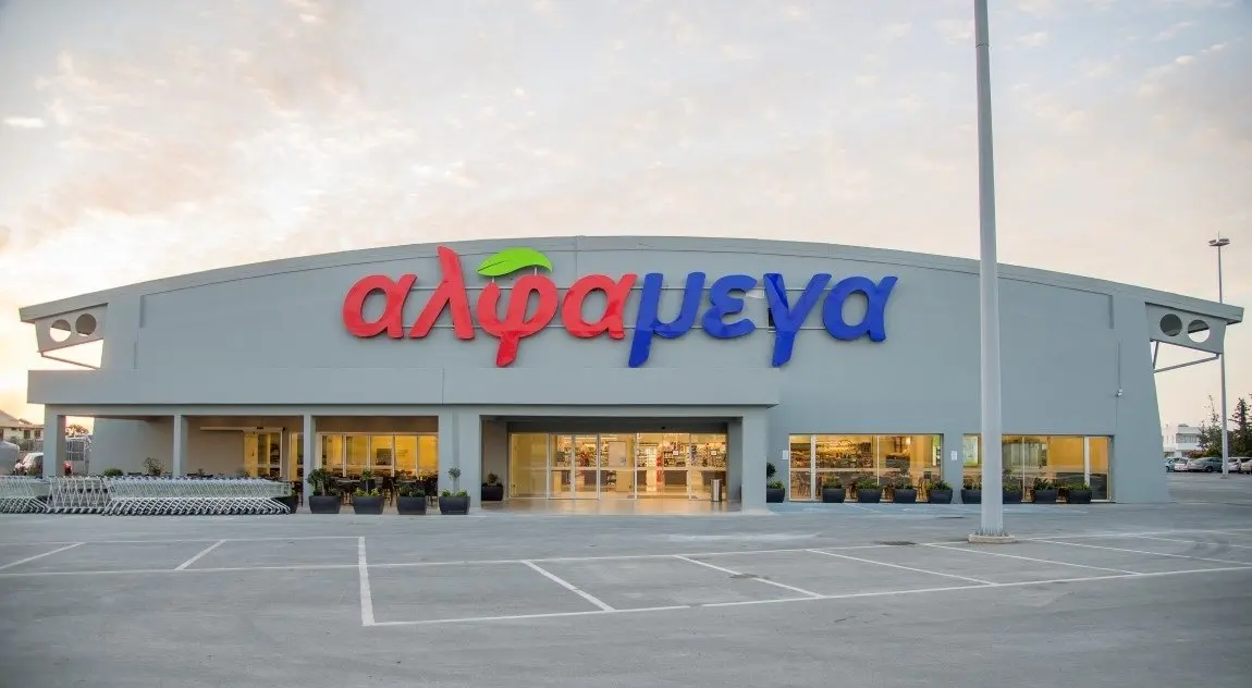 Άλφαμέγα: Υπάρχουν αρκετά αποθέματα για όλους