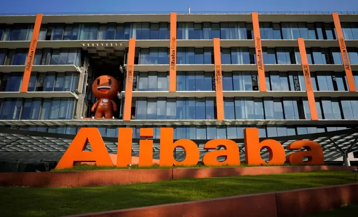 Alibaba: Ανακοινώνει αποτελέσματα και στρατηγική για AI την Παρασκευή