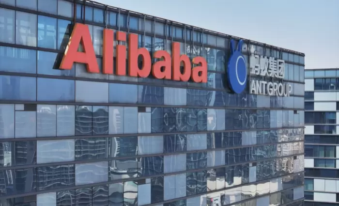 Alibaba: Με επένδυση $53 δισ. επιδιώκει κυριαρχία στην AI