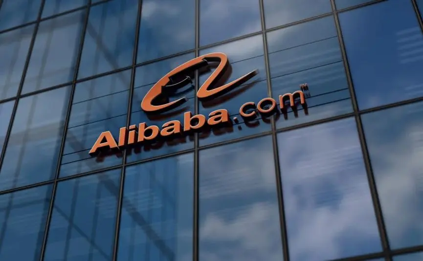 Alibaba και Ant επενδύουν $925 εκατ.για νέα έδρα στο Χονγκ Κονγκ