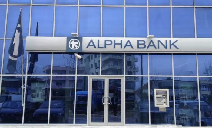 Ξεπέρασαν τις προσδοκίες των αναλυτών τα αποτελέσματα της Alpha Bank