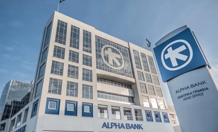 Καταθετικό επιτόκιο έως 2,10% από Alpha Bank Cyprus