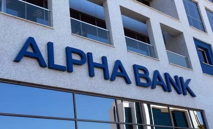 Η Alpha Bank έκλεισε deal για πώληση ΜΕΔ αξίας €2,4 δισ.