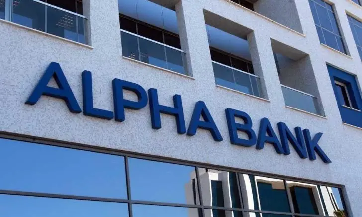 Η Alpha Bank έκλεισε deal για πώληση ΜΕΔ αξίας €2,4 δισ.