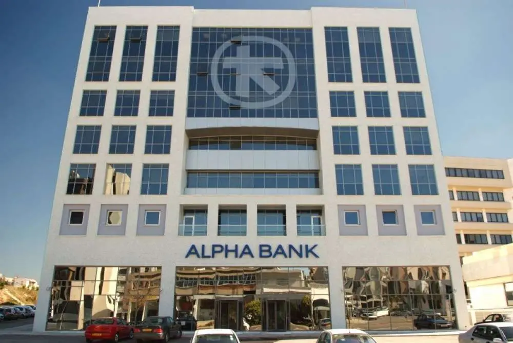 Νέο καταθετικό επιτόκιο ανακοίνωσε η Alpha Bank - Ποιες καταθέσεις αφορά