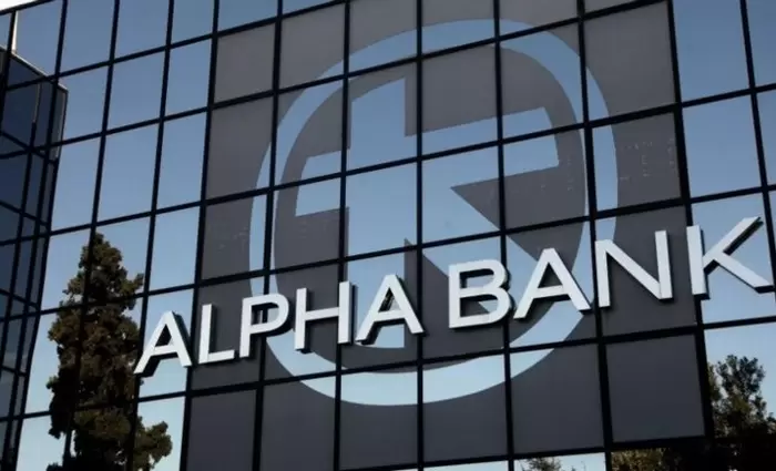 Η Alpha Bank ανακοίνωσε εξαγορά της AXIA Ventures Group Ltd