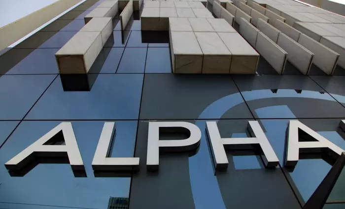 Η ανακοίνωση της Photos Photiades Group για το deal της Alpha Bank