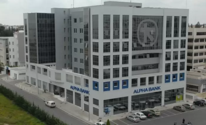 Υπ. Καταναλωτή: Διοικητική Απόφαση εναντίον της Alpha Bank