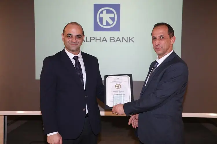 Alpha Bank Cyprus: Πιστοποιήθηκε για 3η φορά ως «Εργοδότης Ισότητας»