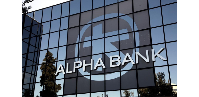 Νέο deal στις κυπριακές ασφάλειες – Η Alpha Bank αποκτά την Altius και τη συγχωνεύει με Universal