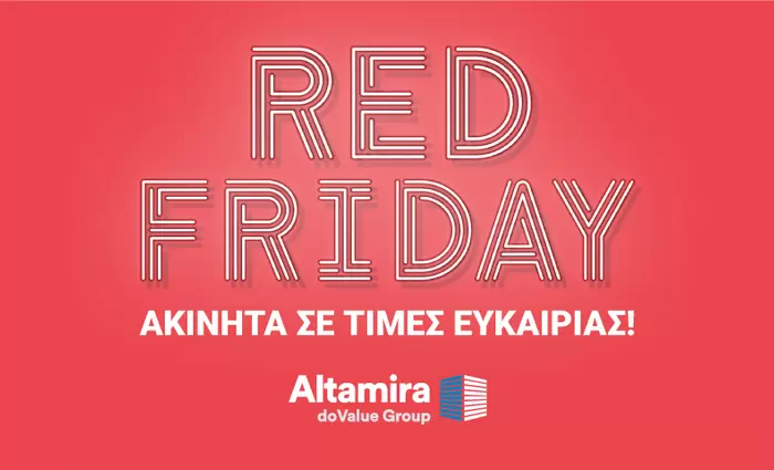 Altamira Real Estate: Το “Red Friday” επιστρέφει με τις ελκυστικότερες προσφορές της χρονιάς!