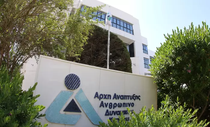 ΑνΑΔ: Πέραν των €100 εκ. για προγράμματα κατάρτισης την τελευταία πενταετία