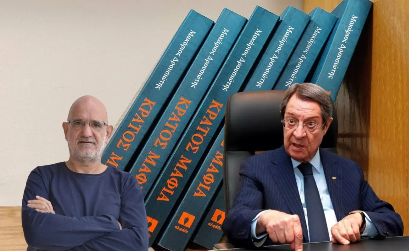 Αγωγή €2 εκατομμυρίων Αναστασιάδη κατά Μακάριου Δρουσιώτη