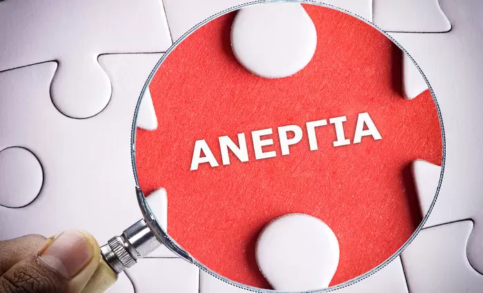 23.808 εγγεγραμμένοι άνεργοι τον Ιούνιο