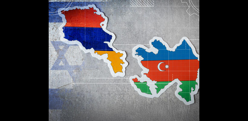 Ο Διάδρομος Ζανγκεζούρ και η Νέα Μέση Ανατολή: Η Γεωπολιτική Αρχιτεκτονική του Ισραήλ