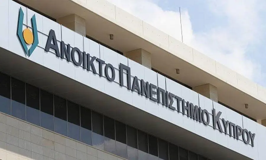 Υπεγράφη η συλλογική σύμβαση για διοικητικό προσωπικό του Ανοιχτού Πανεπιστημίου