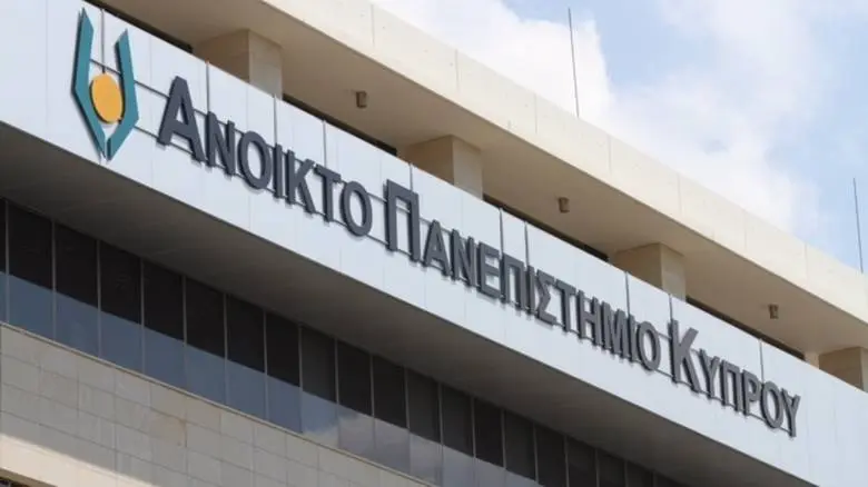 Το Ανοιχτό Πανεπιστήμιο προσλαμβάνει εκπαιδευτικό προσωπικό