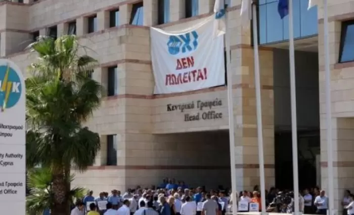 Διεύθυνση ΑΗΚ: Οι απεργίες προκαλούν εντάσεις και πιέσεις στους πολίτες