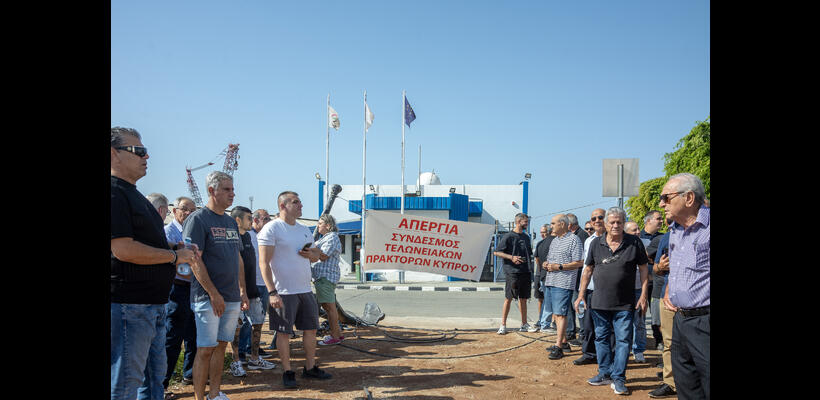 Καμπανάκι από Eurogate CTL για απεργία εκτελωνιστών  – Γεμίζει ο αποθηκευτικός χώρος