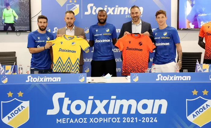 Stoiximan: Ηγετική παρουσία στο online στοίχημα