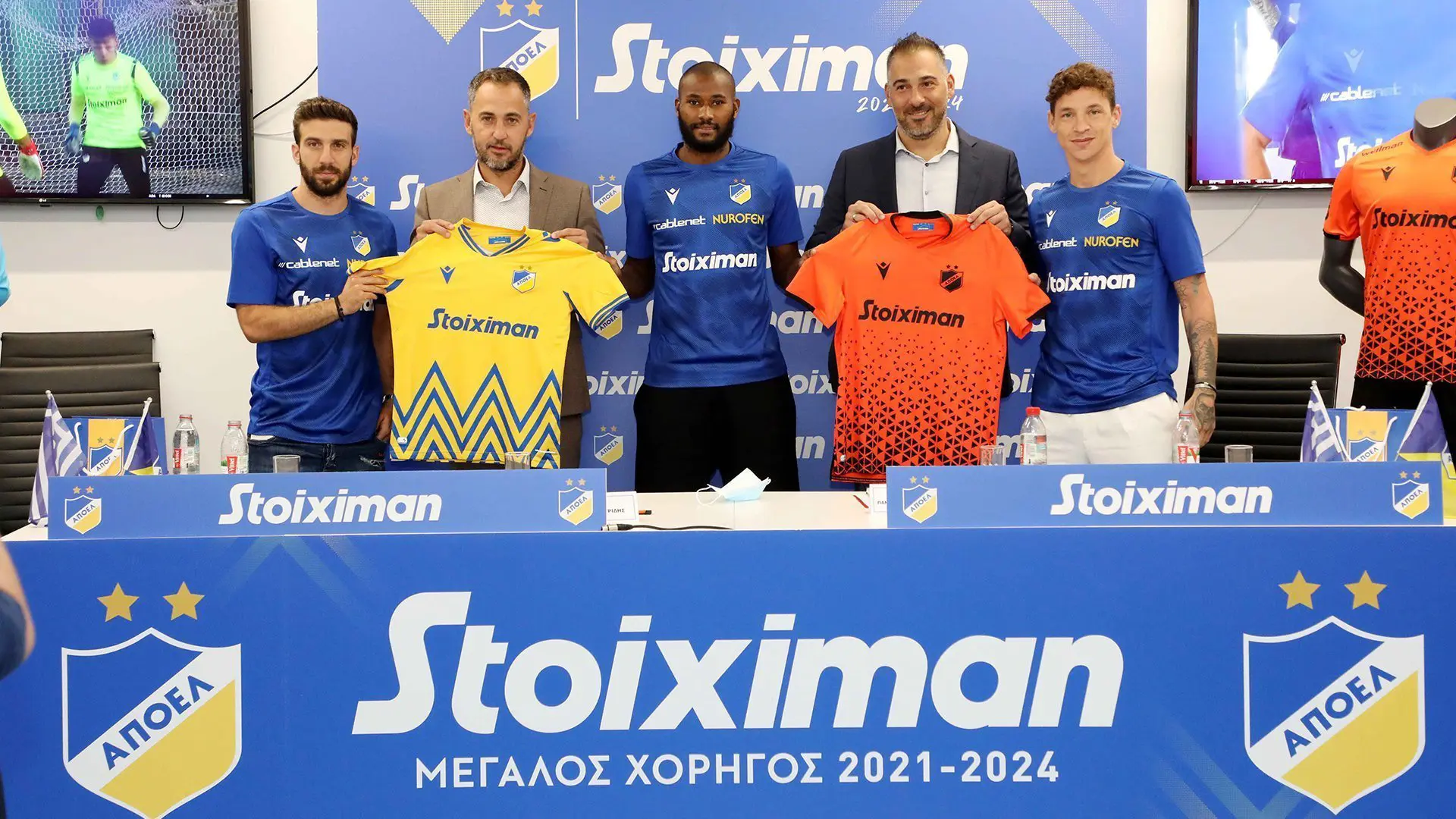 Stoiximan: Ηγετική παρουσία στο online στοίχημα