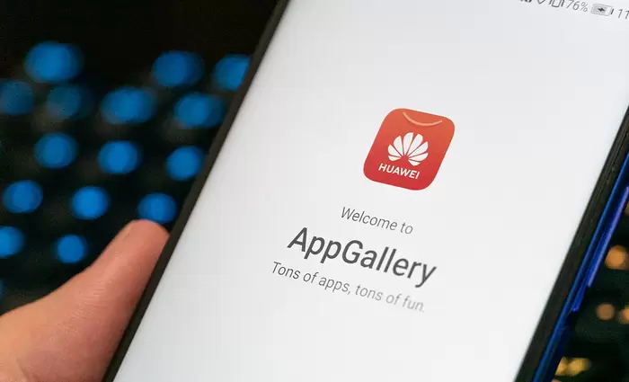 Η Huawei λάνσαρε την 3η μεγαλύτερη πλατφόρμα εφαρμογών