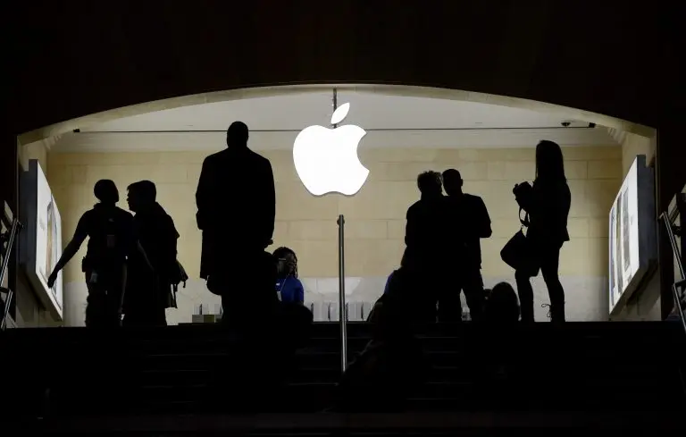 Το μήνυμα της Apple στους εργαζόμενους και η μυστικοπάθεια