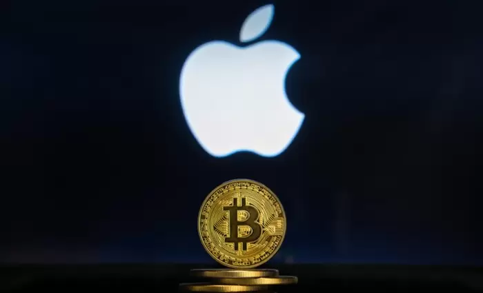Apple: Το μυστήριο με το αρχείο για το Bitcoin στο λειτουργικό της