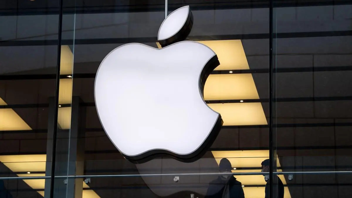 Apple: Απολύει 614 υπαλλήλους στην Καλιφόρνια