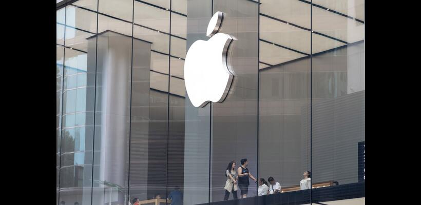 Apple: Ανησυχία για τους δασμούς και μείωση των πωλήσεων στην Κίνα