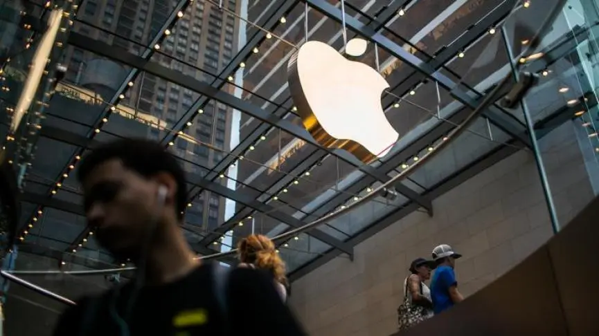 Apple: Ήρθε το εργαλείο που παρακολουθεί τις μετακινήσεις
