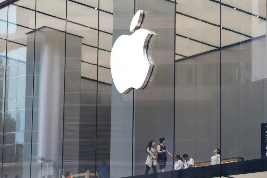 Apple: Η Βρετανία αποσύρει την απαίτηση για πρόσβαση στα δεδομένα χρηστών