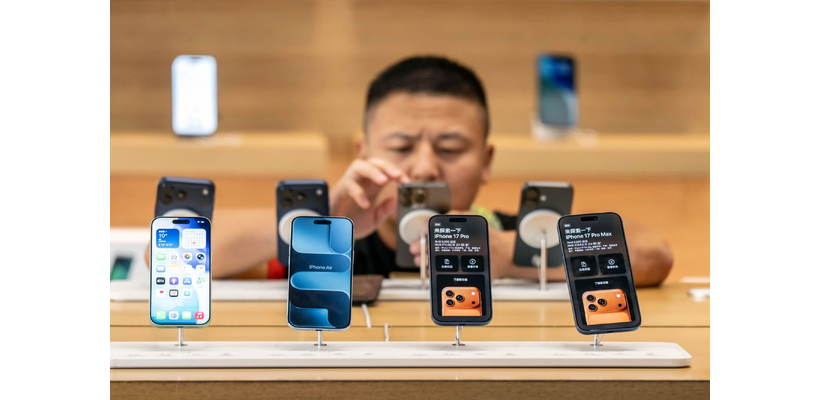 Apple: Άλμα 37% στις πωλήσεις iPhone 17 στην Κίνα – Ισχυρό comeback στην αγορά