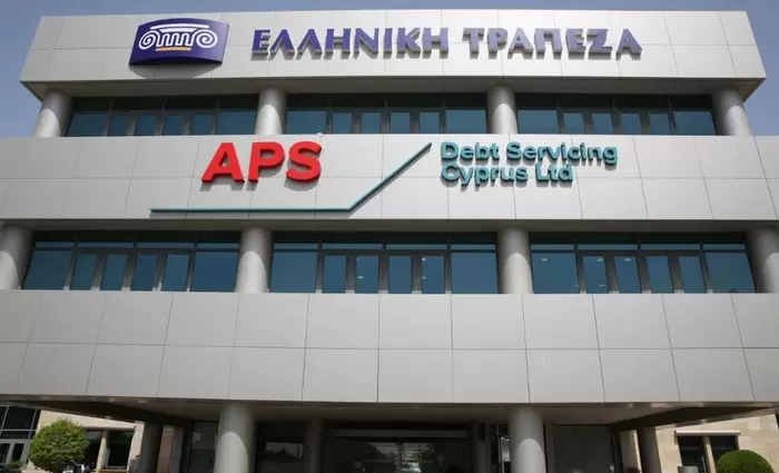 Χαρτοφυλάκιο επιχειρηματικών δανείων, πέραν του €1 δισ., απέκτησε ο Όμιλος APS