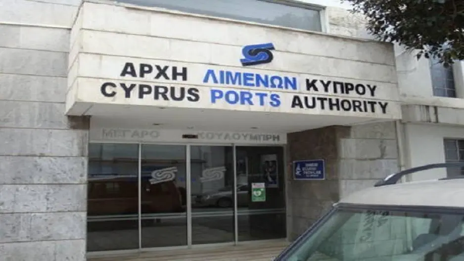 Πέραν των 300 αιτήσεων για Συμβούλια ΘΟΚ και Αρχής Λιμένων