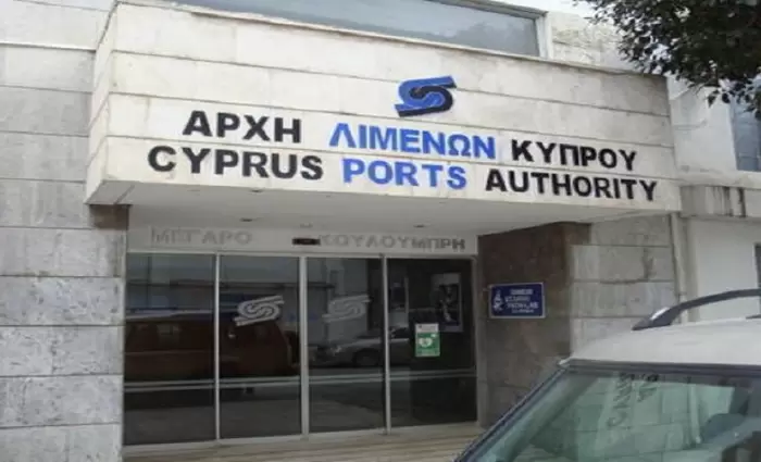 Πράσινο φώς στον προϋπολογισμό της Αρχής Λιμένων Κύπρου 