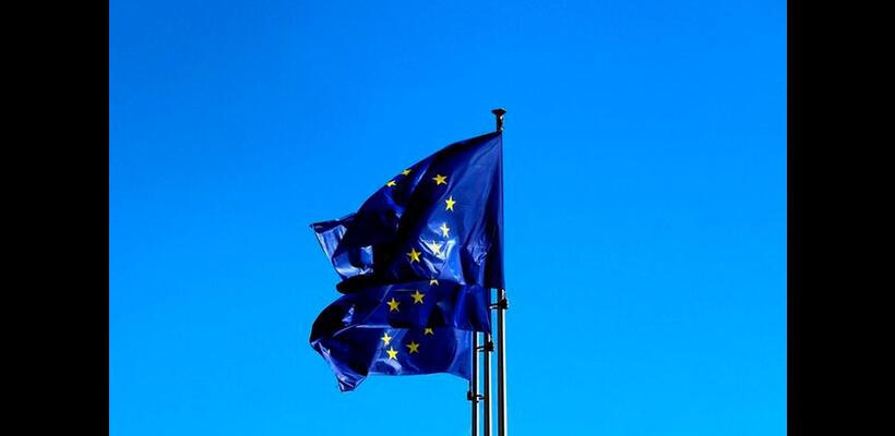 ΕΕ: Επενδύει 40 εκατ. ευρώ σε ειδικό αμυντικό ταμείο