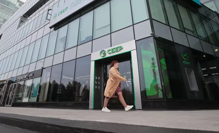 Εγκαταλείπει την Ευρώπη η μεγαλύτερη ρωσική Τράπεζα